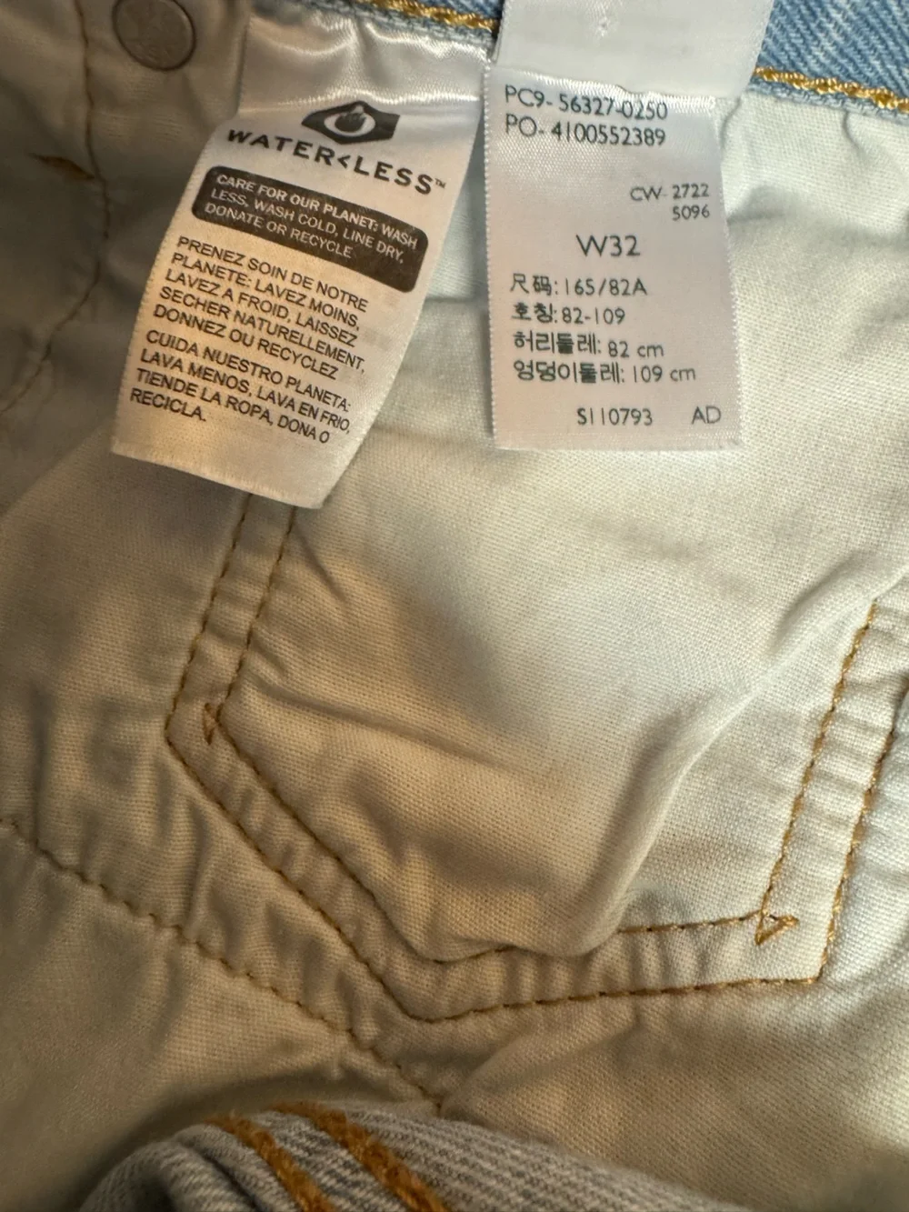 Levi’s 501 Button Fly Distressed Denim Shorts Women’s W32 – EUC